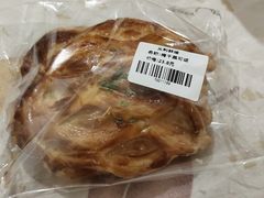 梅干菜可颂-百年义利(福长街店)