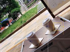 -沁屋面包店(人民东路店)
