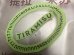 -肯德基(中纬店)