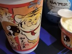 -茶理宜世(花城汇中区店)