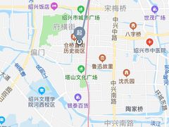 -Eu2+ coffee(上大路店)