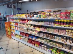 零售区-百年义利(幸福大街店)