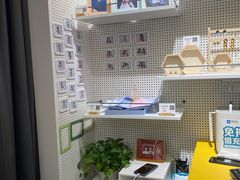 -方快-照相馆(浦电路店)