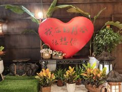 -厦门日月谷温泉渡假村