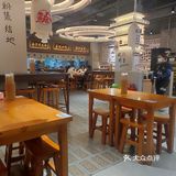 今天就想吃点辣的