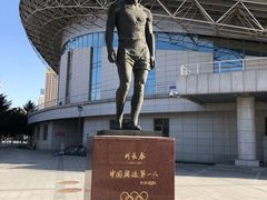 -东北大学(南湖校区)