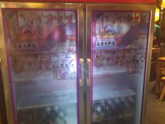 -长安大牌档之西安博物院文化餐厅(中贸店)
