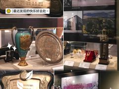 -上海体育博物馆