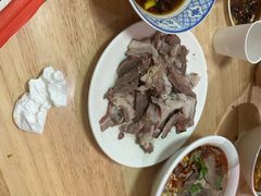 -三中高皇羊肉馆