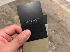 -长沙尼依格罗酒店