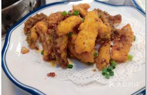 Salted Pepper Carp Bones