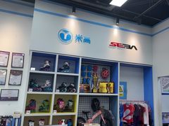 -米高蓝斯克国际轮滑中心(中铁建店)