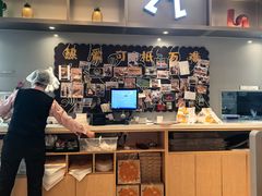 -菲滋意式餐厅(富阳东方茂店)