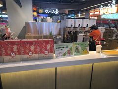 -北京华联合肥长江西路购物中心