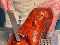 -桂满陇·海市蜃楼·黑金(国金店)