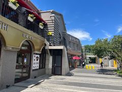 -龙湖星悦荟(颐和店)