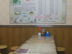 -嘉烜山东锅贴饺子(红十月店)