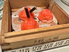 -桂满陇·海市蜃楼·黑金(国金店)