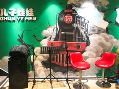 -新疆儿子娃娃餐厅(锦华街店)