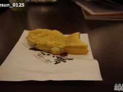-粉粉乐鲷鱼烧(美罗城店)
