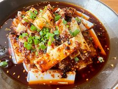 -嫩芽·重庆菜馆(十八梯露台观景店)