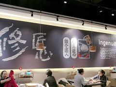 大堂-红辣椒陶氏丝娃娃(逸天城店)