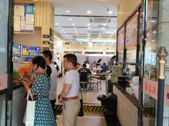 -朱洪元苏式面馆(绿宝广场店)