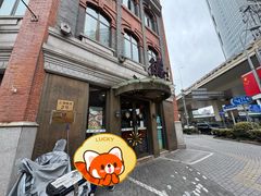 -德大西餐社(云南南路店)