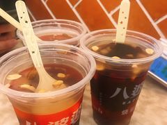 -八婆婆烧仙草(中山路店)