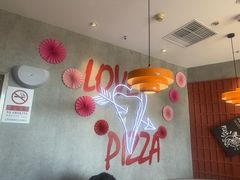 -必胜客(磁器口店)