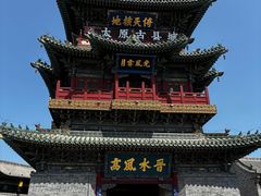 -晋祠公园