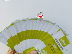-宝岛眼镜(雨花吾悦广场店)
