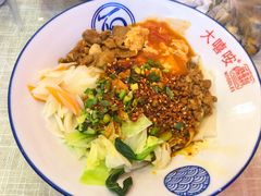 -大嘻咹biangbiang面(历史博物馆店)