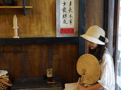 -悟饮门市景店