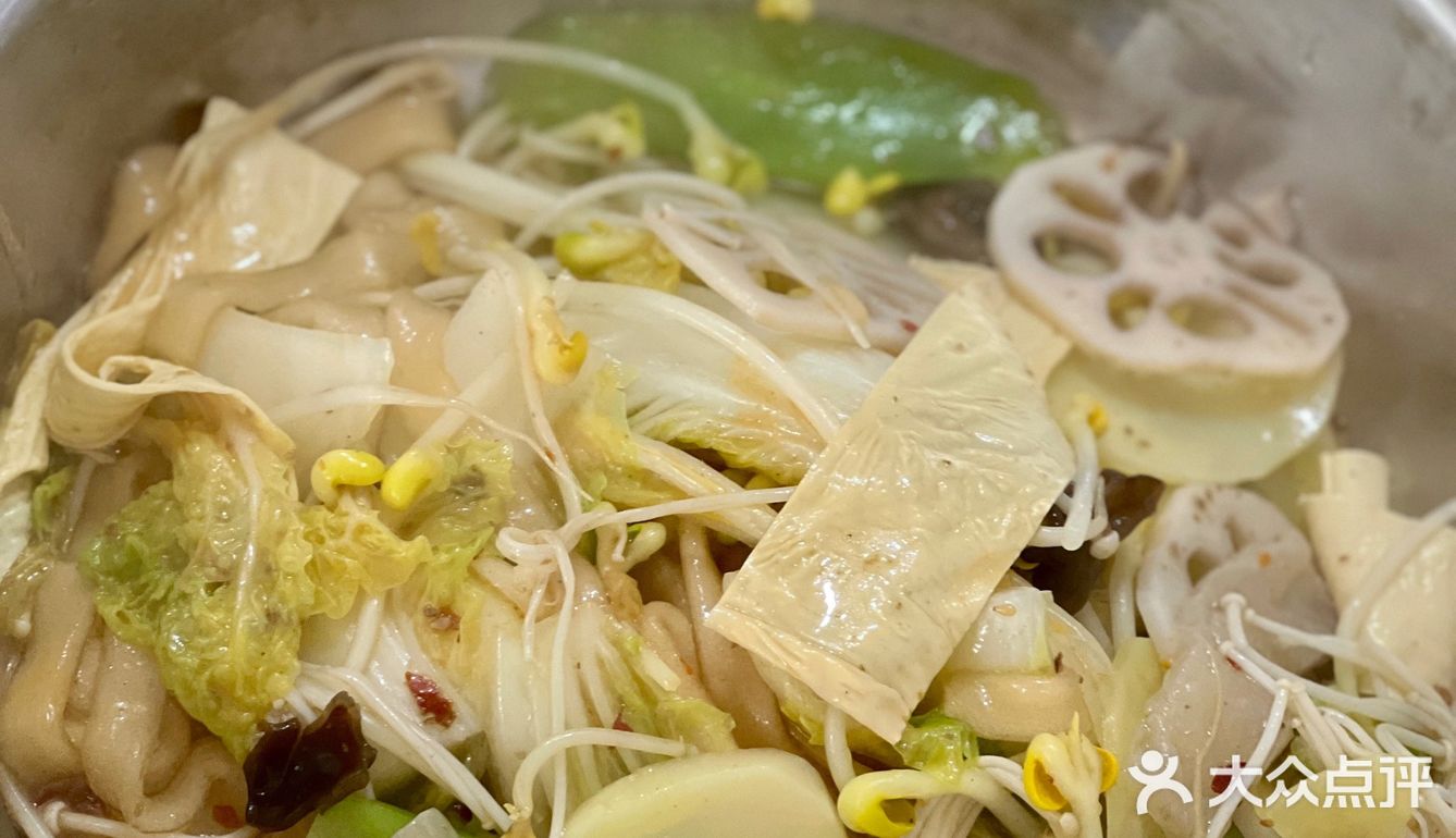 至今为止吃到最好吃的冒菜