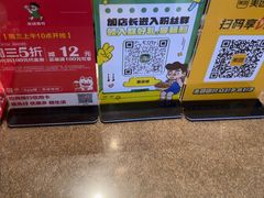 -禾绿寿司·定食·拉面·烧炸(喜荟城店)