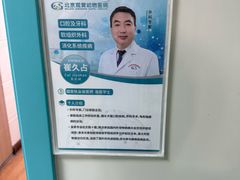 -北京观赏动物医院·24小时大型综合·猫专科·异宠专科