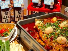 -鱼酷活鱼烤鱼(新世界城店)