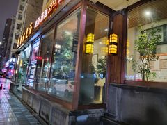 -香水足浴•按摩•SPA•汤泉会馆(南岗花园街店)