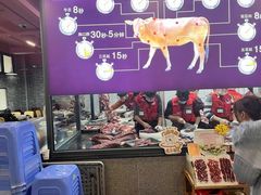 -杏花吴记牛肉火锅