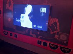 -皓声音KTV(新景店)