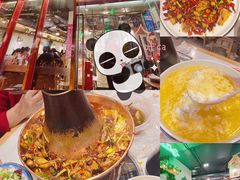 -蛙蛙叫干锅年代(簋街总店)