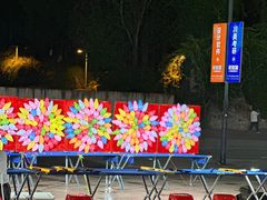 -重庆熙街