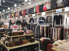 -夏雪儿潮流生活馆(经济学院店)