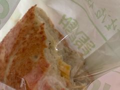 芝士奶酪包-七鲜超市(华宇时尚购物中心店)