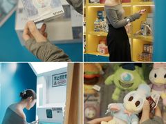 -天河城购物中心