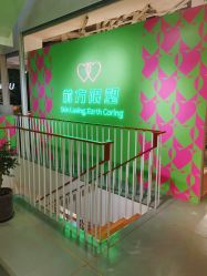 店内环境-悦诗风吟innisfree