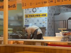 -张碗碗青海牛肉拉面(王城公园店)