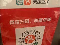 -蛙小侠(珠海华发商都店)