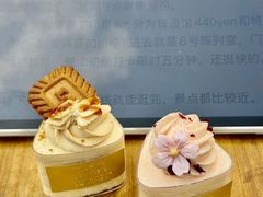 -杜哈夫DOUX RÊVE·生日蛋糕(日月光店)